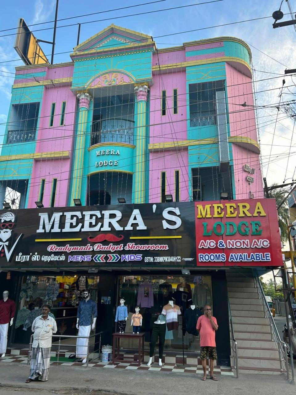 Meera Lodge Chidambaram Exterior foto
